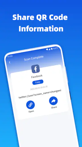 Lector de códigos QR screenshot