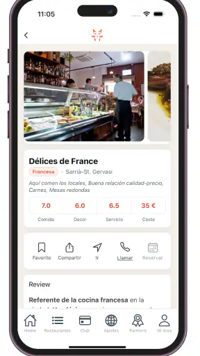 MACARFI screenshot