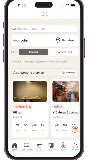 MACARFI screenshot