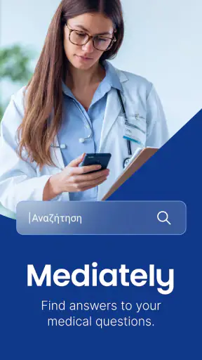 Medicamentos Mediately screenshot