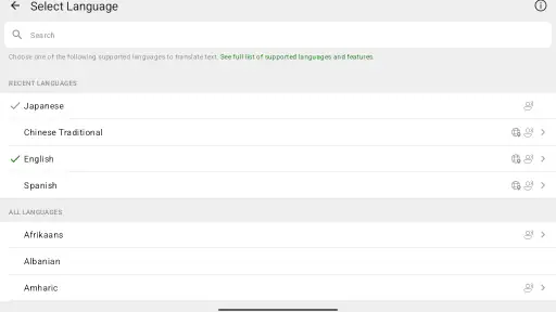 Microsoft Traductor screenshot