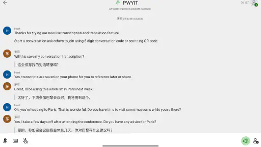 Microsoft Traductor screenshot