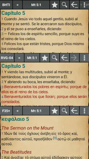 MyBible - Biblia screenshot