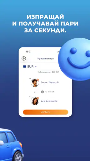 MyFin screenshot