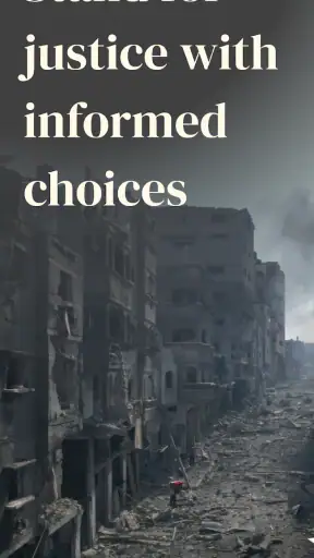 No Thanks screenshot