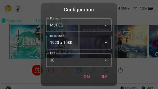 Noir Pro: USB Camera HDMI Link screenshot