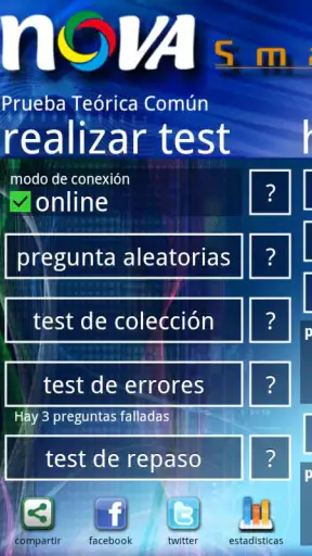 Nova SmartPhone screenshot