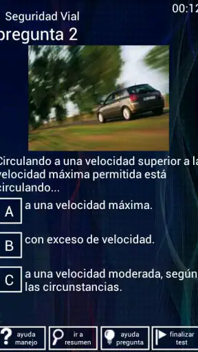 Nova SmartPhone screenshot