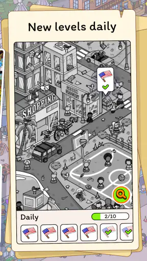 Objetos Ocultos - The Journey screenshot