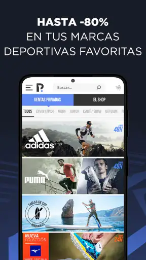 Private Sport Shop screenshot