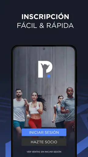 Private Sport Shop screenshot