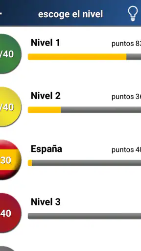 Quiz: Juego de logotipos screenshot