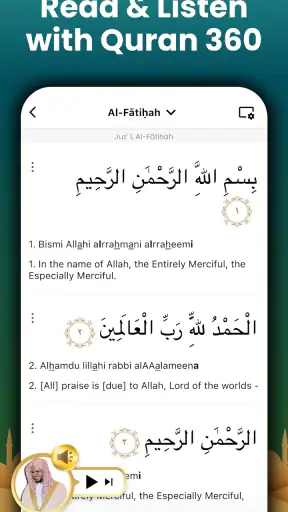 Quran 360: Corán en español screenshot