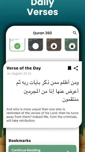 Quran 360: Corán en español screenshot
