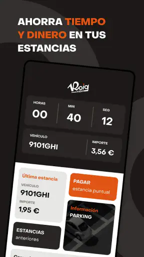 Roig Arena screenshot