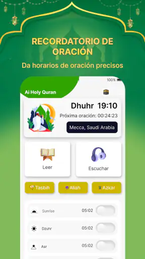 Sagrado Corán - Edición 2025 screenshot