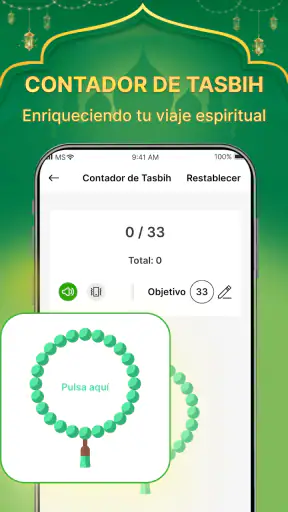 Sagrado Corán - Edición 2025 screenshot