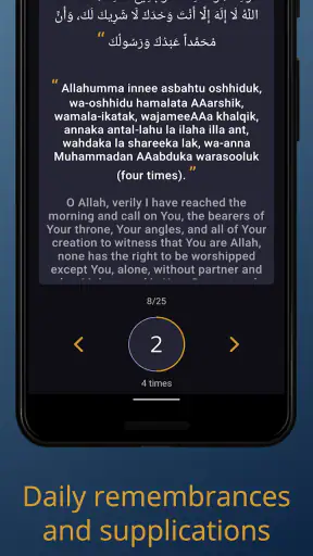 Salaat First: Prayer Times screenshot