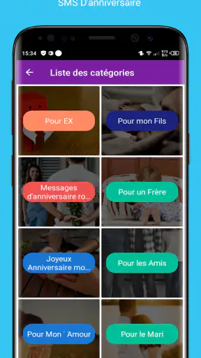 SMS Anniversaire 2025 screenshot
