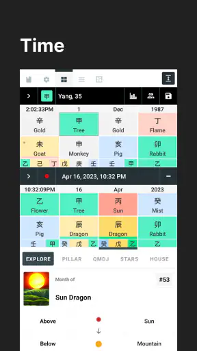 sp8cetime screenshot