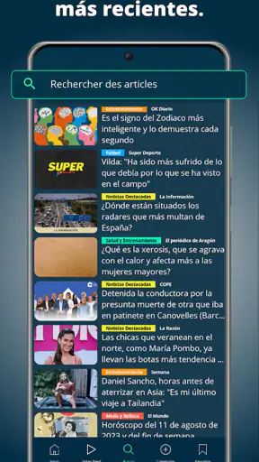 SQUID - Noticias screenshot