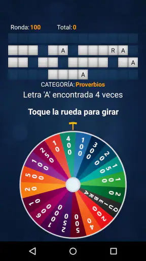 Suerte de Ruleta (español) screenshot
