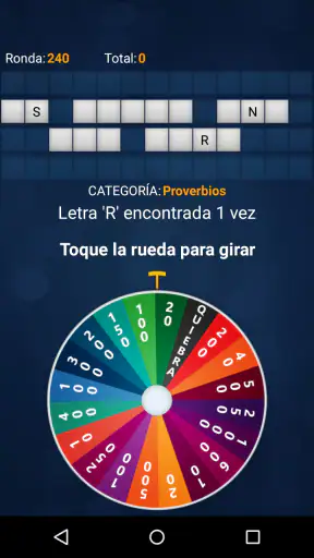 Suerte de Ruleta (español) screenshot