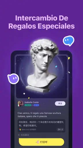TalkIn - Aprendizaje Idiomas screenshot