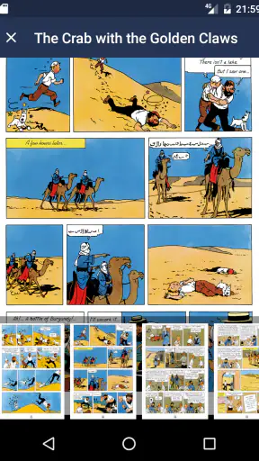 The Adventures of Tintin screenshot