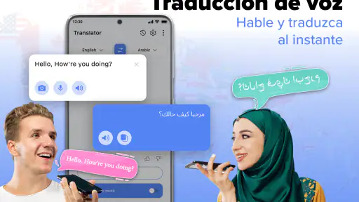 Traductor de idiomas, Traducir screenshot