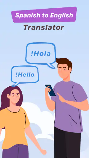 Traductor De Ingles a Español screenshot