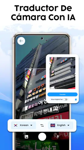 Traductor de Pantalla Fácil screenshot