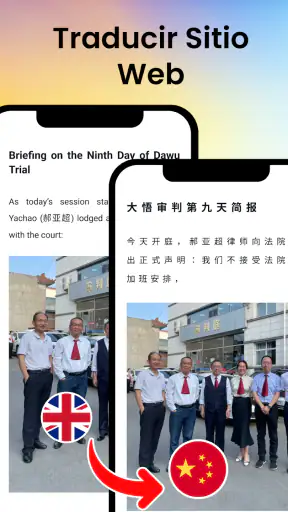 Traductor de voz en idiomas screenshot