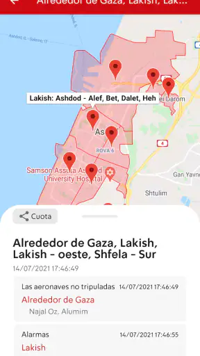 Tzofar - Color Rojo | צופר screenshot