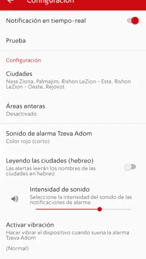 Tzofar - Color Rojo | צופר screenshot