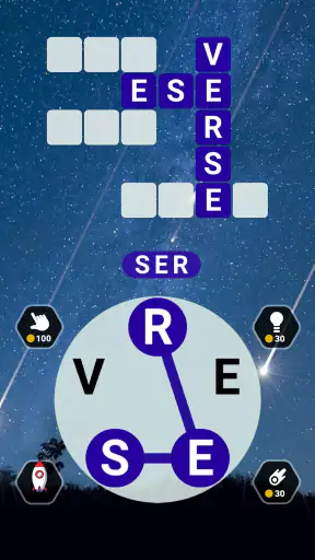 Universo de Palabras screenshot