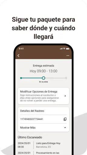 UPS screenshot