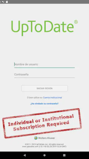 UpToDate screenshot
