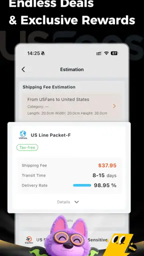 USFans screenshot