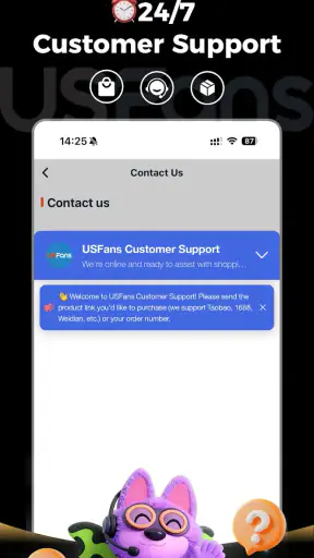 USFans screenshot