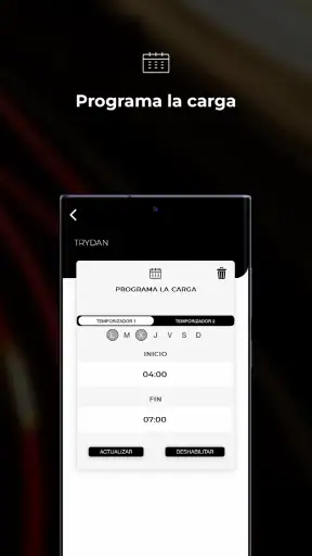 V2C screenshot