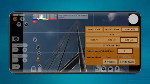 videocámara manual mcpro24fps screenshot