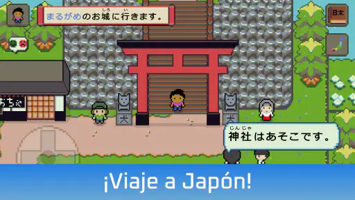 Wagotabi: Aprende japonés screenshot