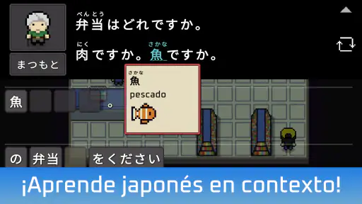 Wagotabi: Aprende japonés screenshot