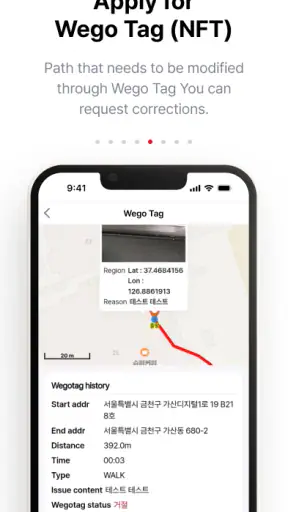 WegoRoad screenshot
