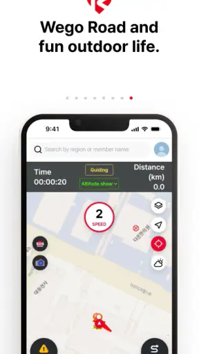 WegoRoad screenshot