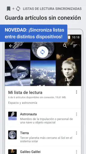 Wikipedia screenshot