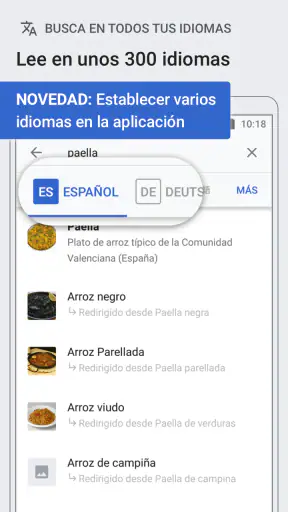 Wikipedia screenshot