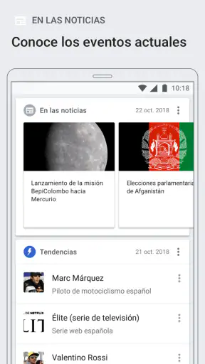 Wikipedia screenshot