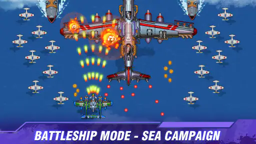 1945 Air Force: Arcade Avion screenshot